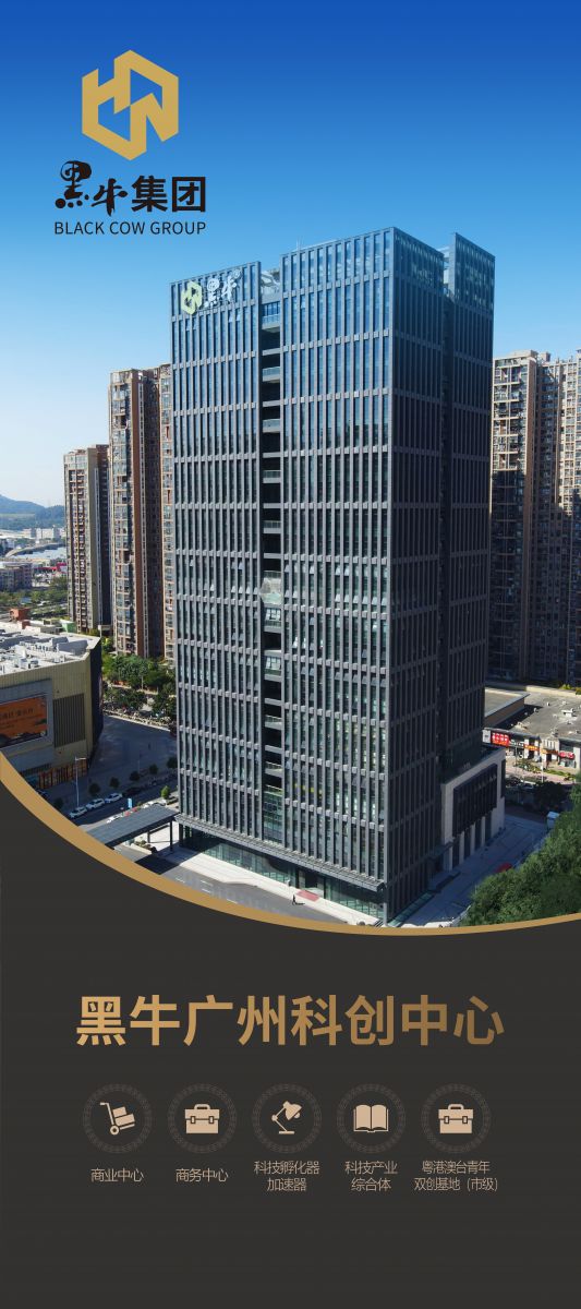 体育平台app下载