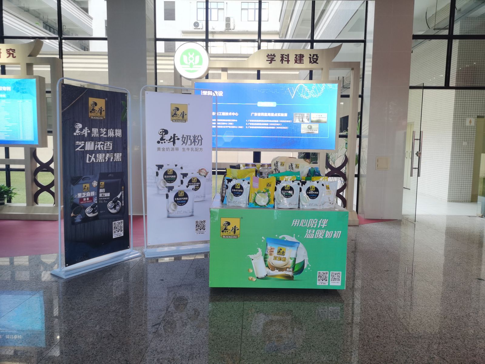 体育平台app下载